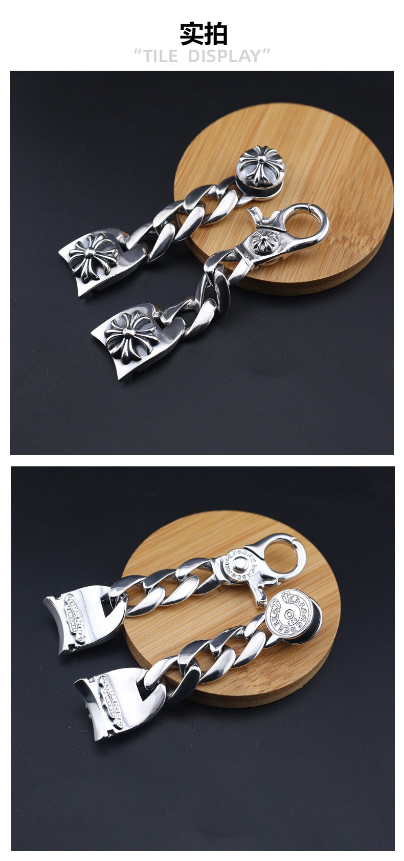 Chrome Hearts cross flower buckle watch strap